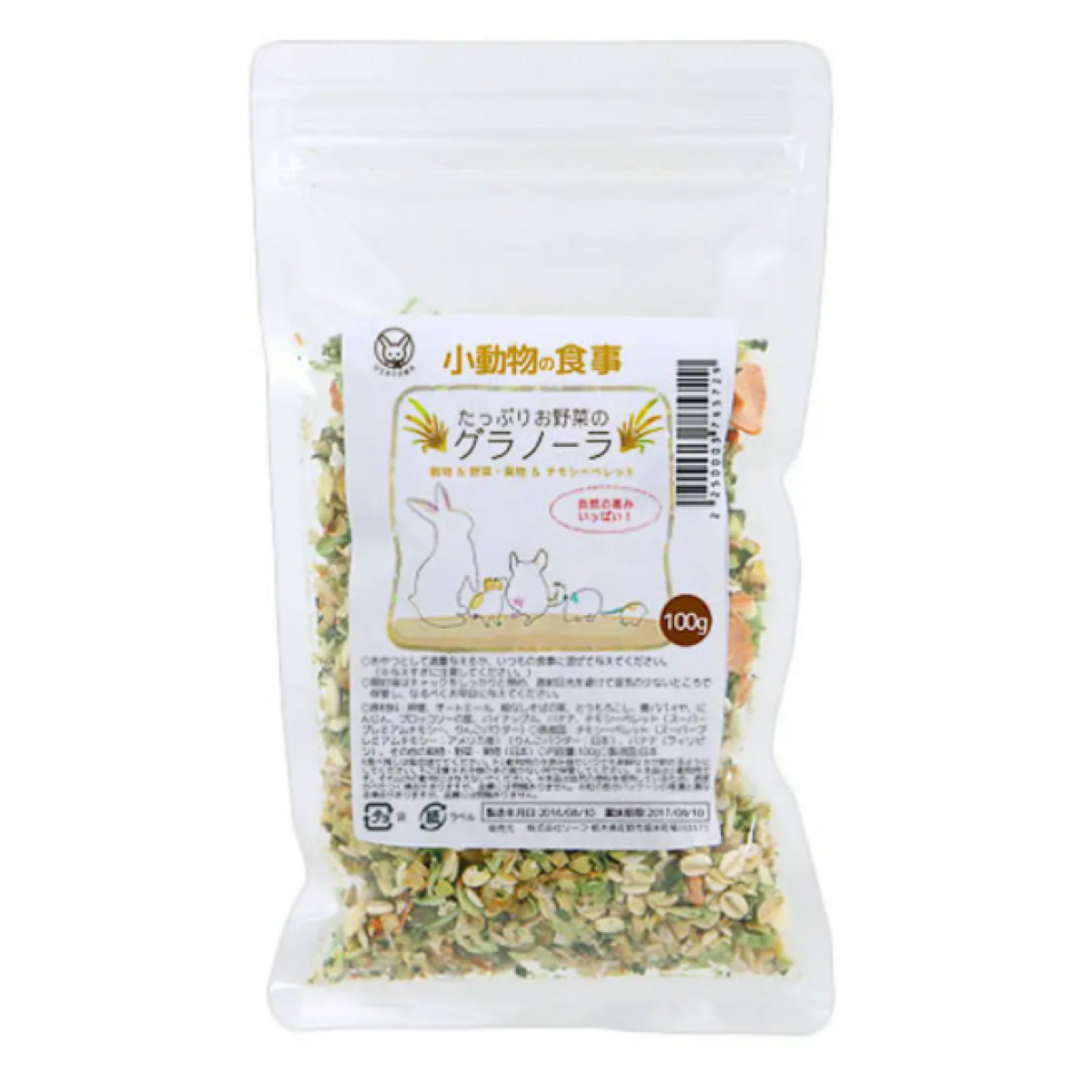[預購PET] Leaf Corp 小動物豐盛蔬菜宴 100g 含穀物蔬菜水果