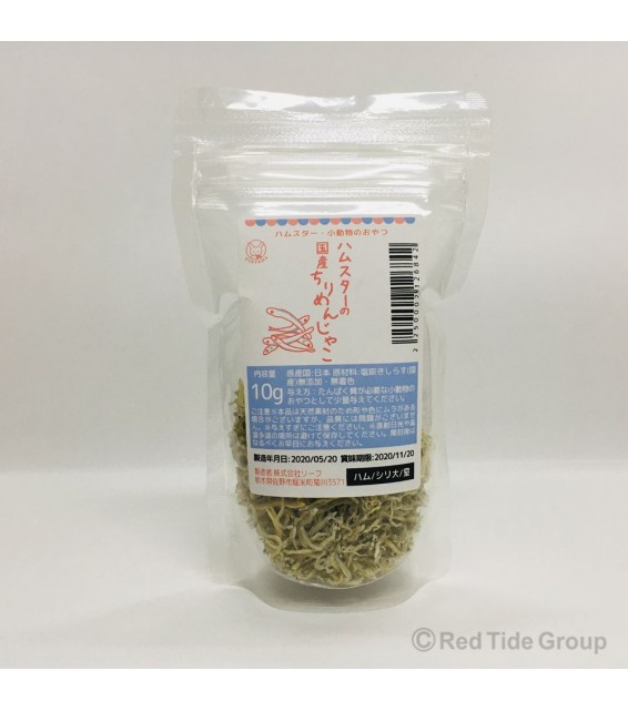[預購PET] Leaf Corp 小魚乾 10g 無添加 無着色
