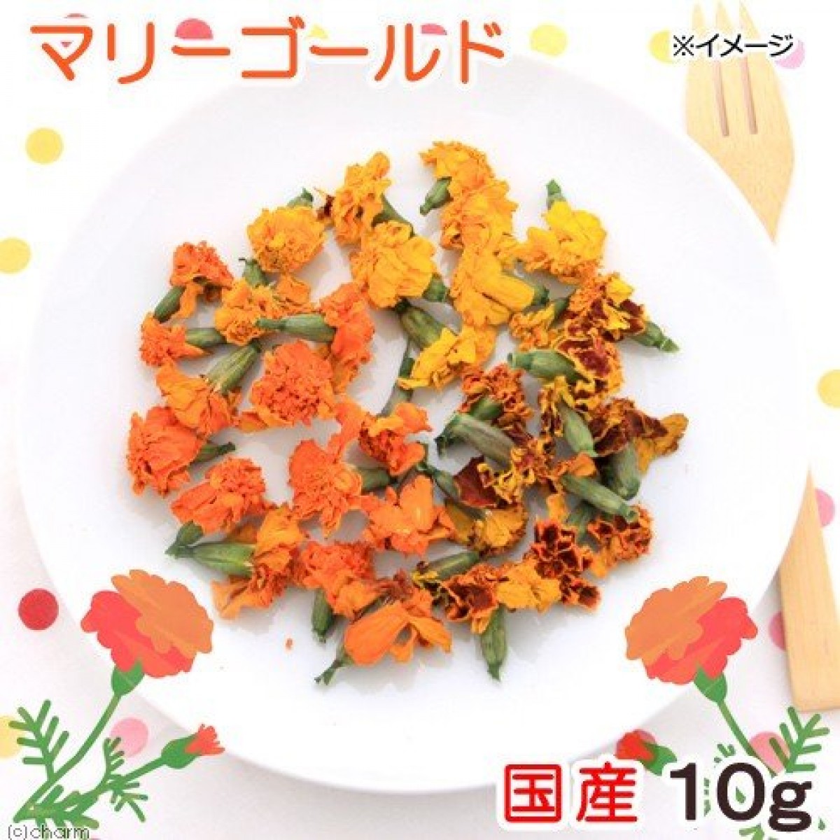 [預購PET] Leaf Corp 國產金盞花乾 10g 小動物零食 無著色 無添加劑 