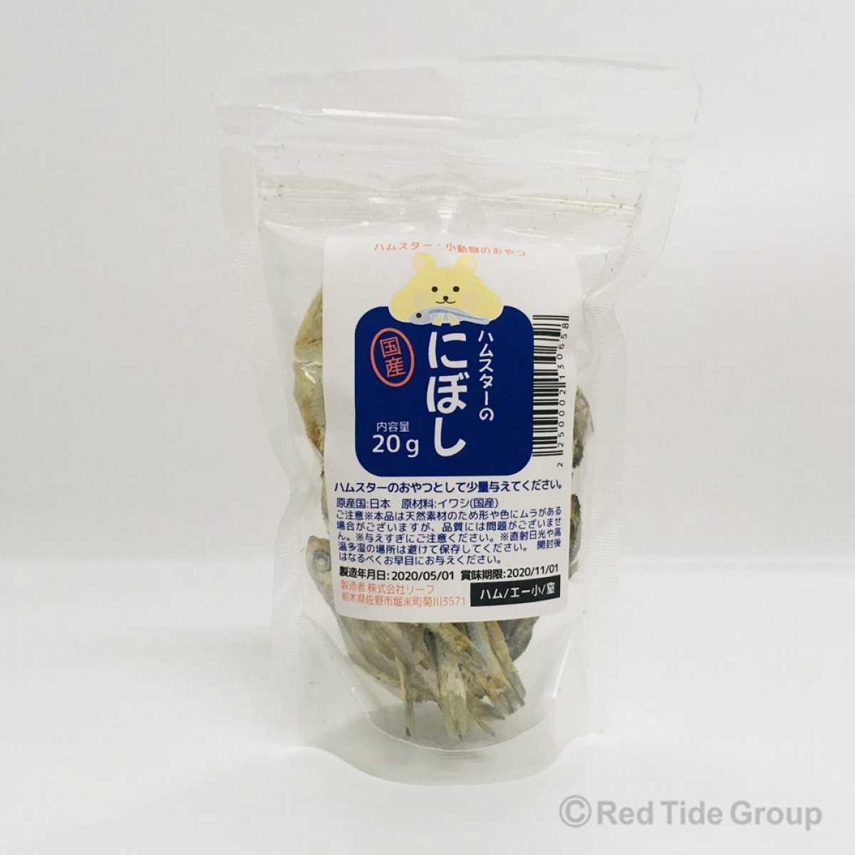 [預購PET] Leaf Corp 沙丁魚乾 20g