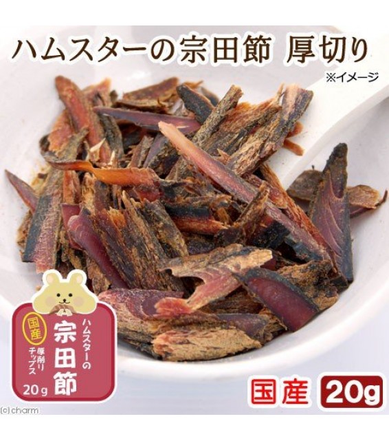 [預購PET] Leaf Corp 宗田節 金槍魚厚切條 20g 無添加 無着色