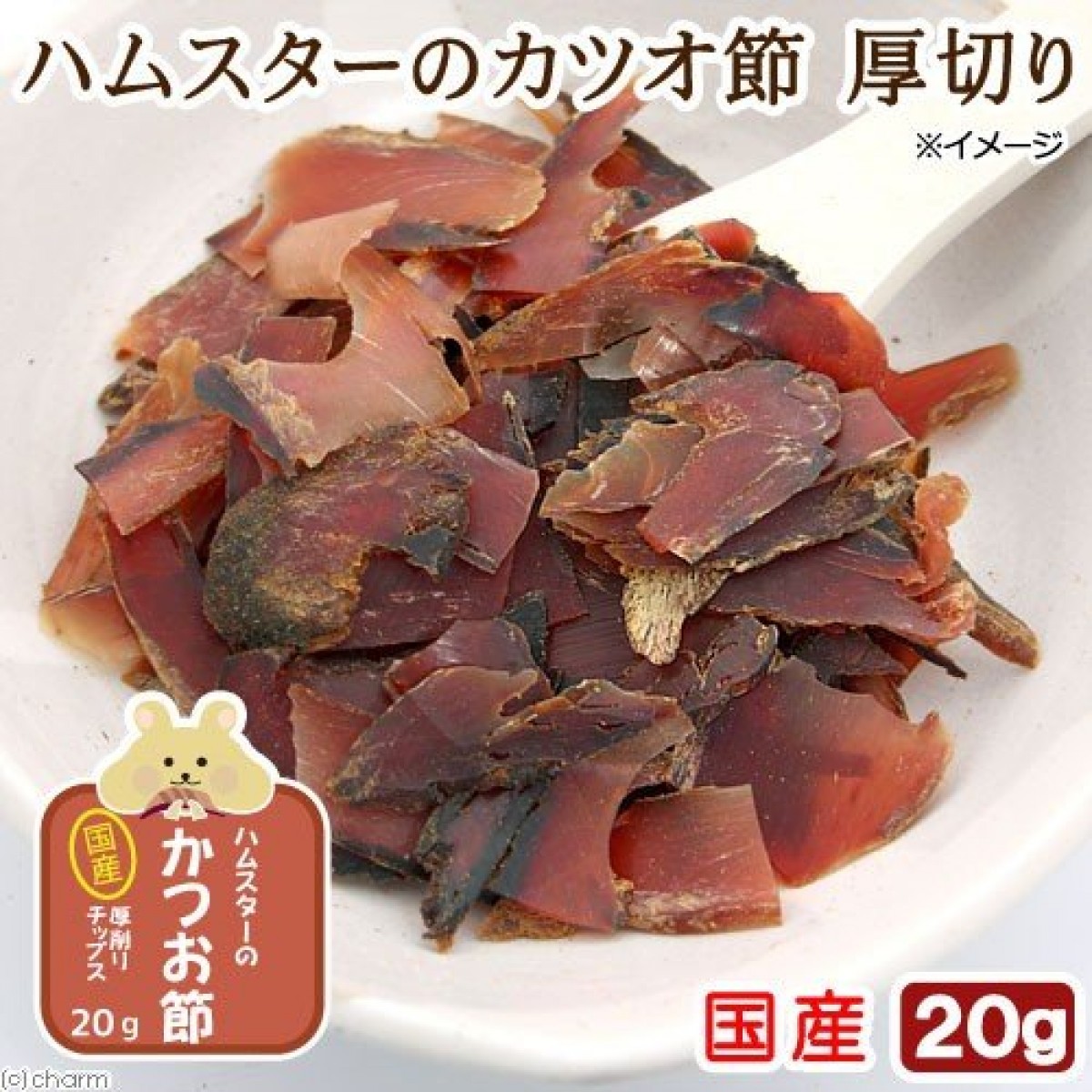 [預購PET] Leaf Corp 鰹魚厚切片 20g 無添加 無着色