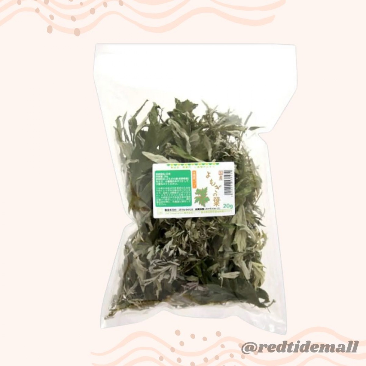 [預購PET] Leaf Corp 國產艾蒿葉 20g 小動物零食 無添加 無色素