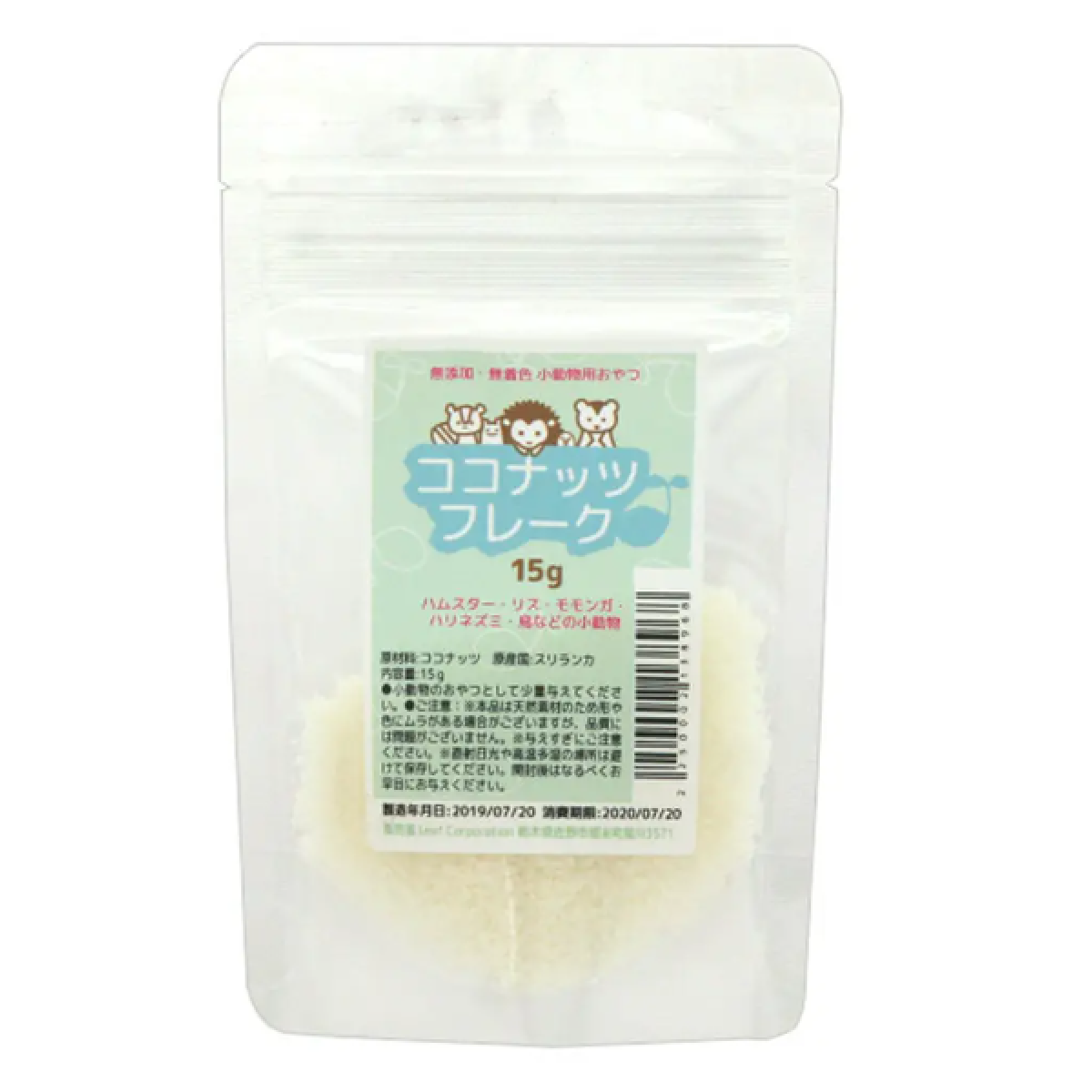 [預購PET] Leaf Corp 斯里蘭卡產無糖椰絲15g 小動物零食 無添加