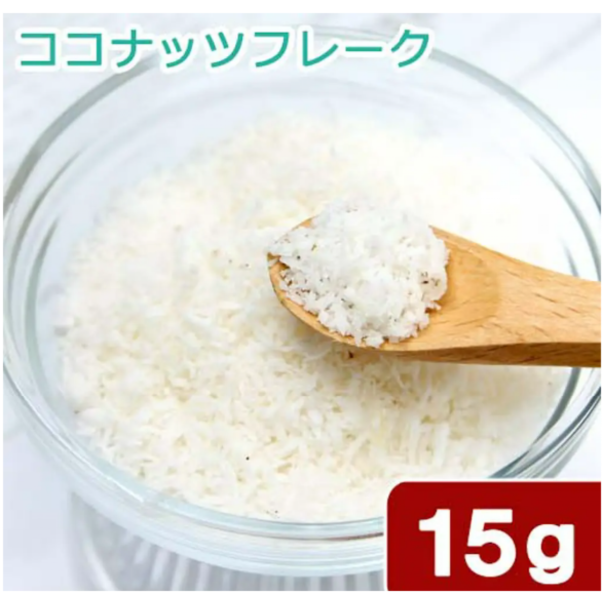 [預購PET] Leaf Corp 斯里蘭卡產無糖椰絲15g 小動物零食 無添加