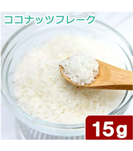 [預購PET] Leaf Corp 斯里蘭卡產無糖椰絲15g 小動物零食 無添加