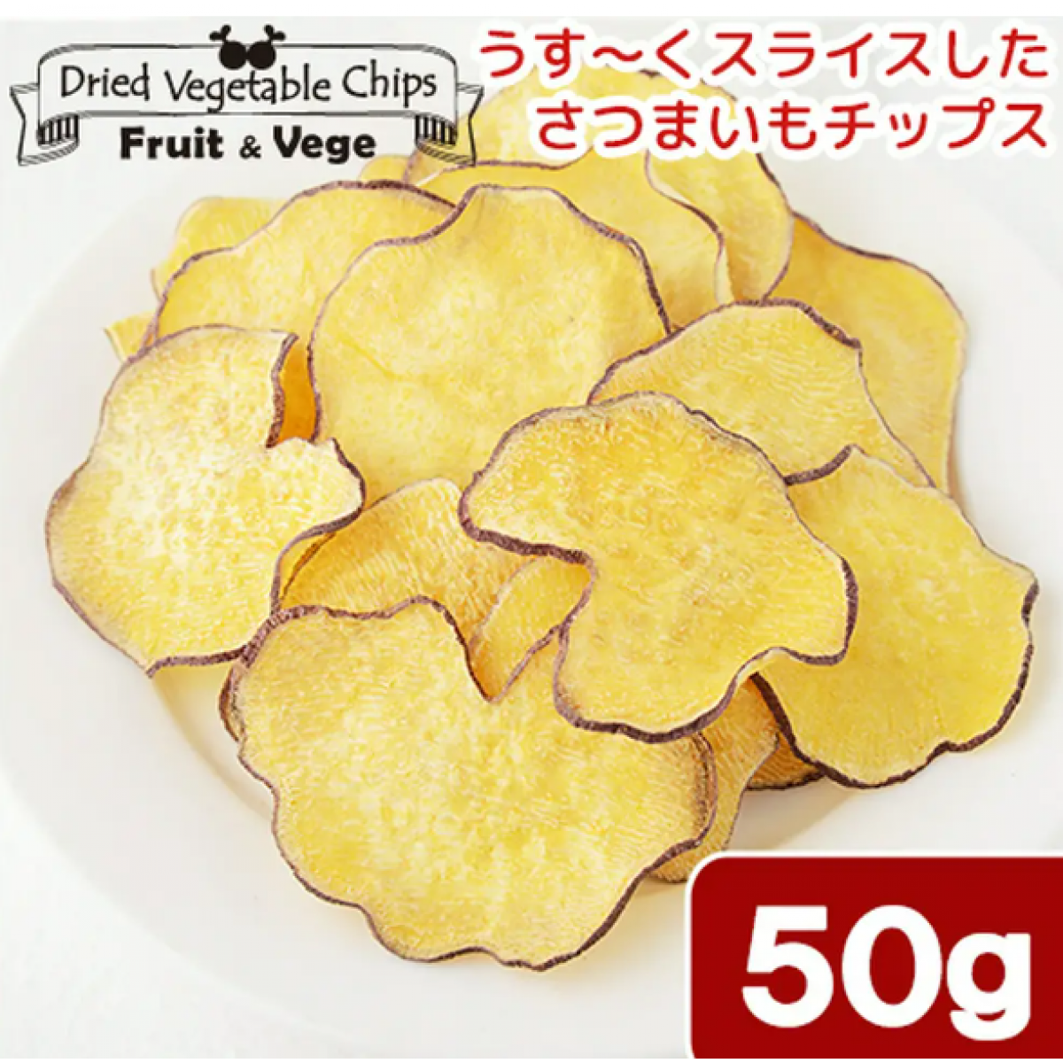 [預購PET] Leaf Corp 國產 紅薯薄片 50g