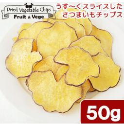 [預購PET] Leaf Corp 國產 紅薯薄片 50g