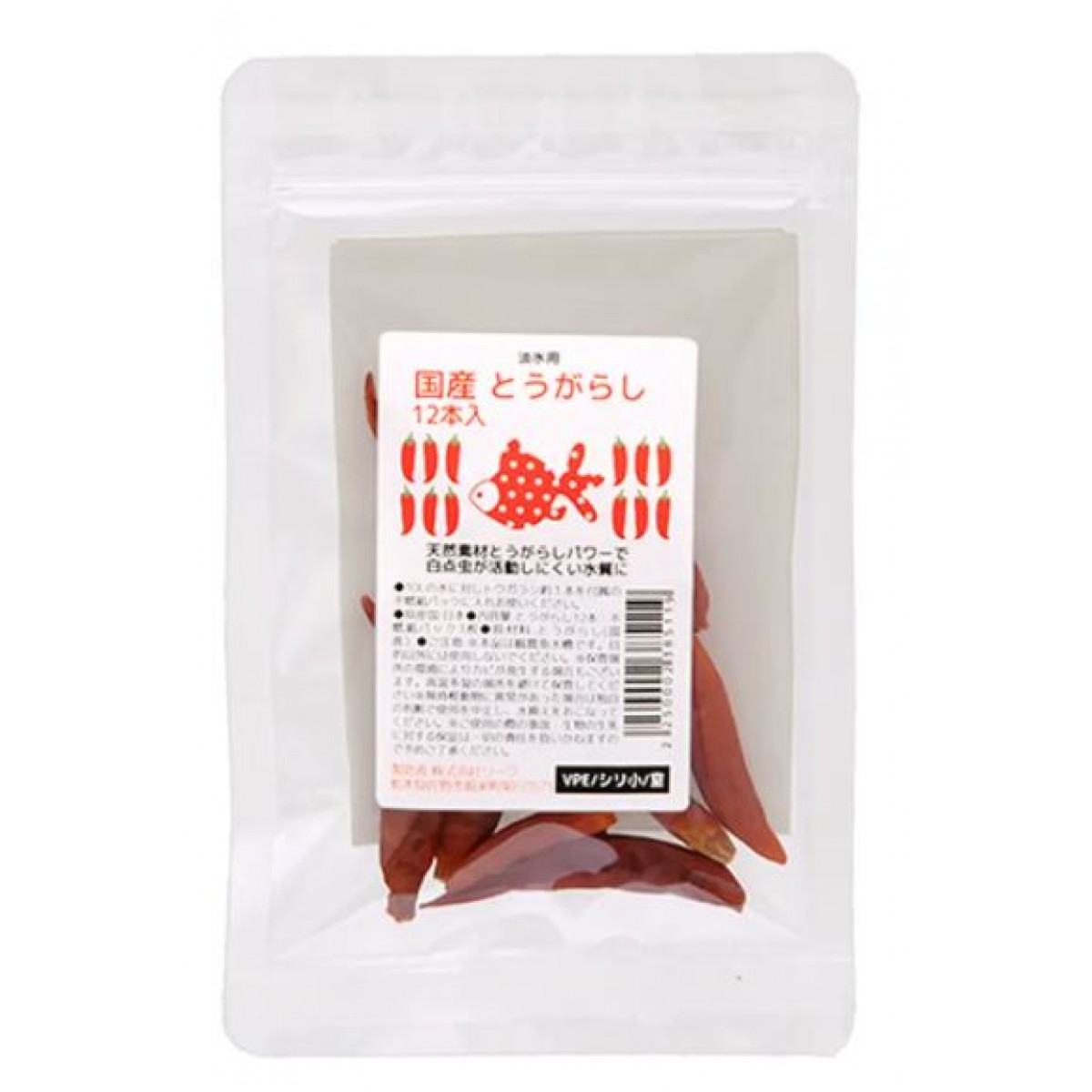 [預購AQUA] Leaf Corp 辣椒乾 12條 助除白點