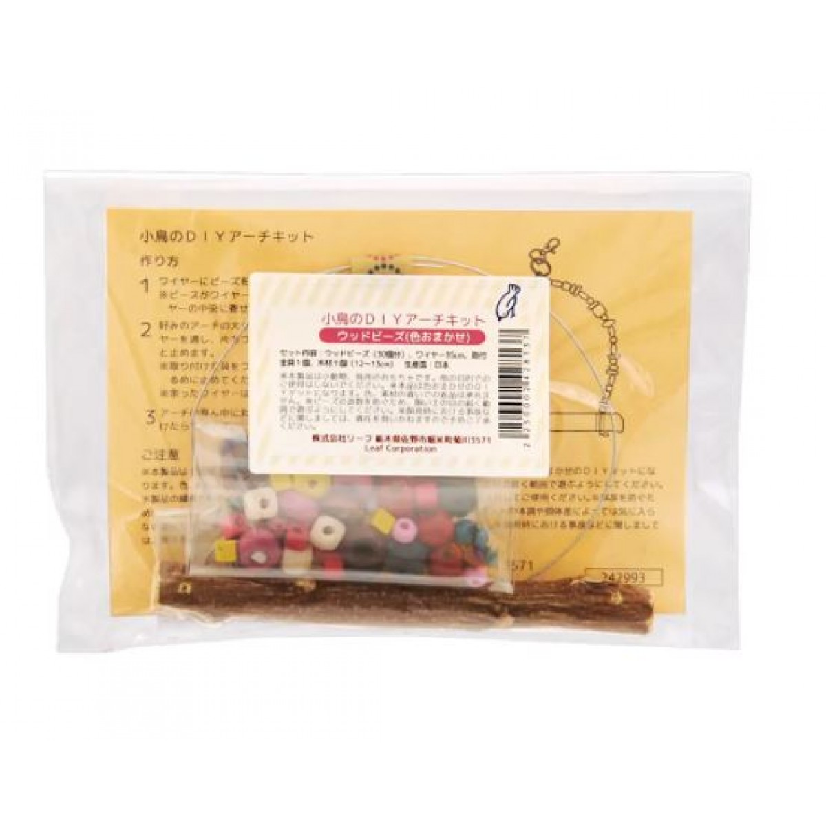 [預購BIRD] Leaf Corp 鳥玩具 DIY拱門材料包 彩色木珠款