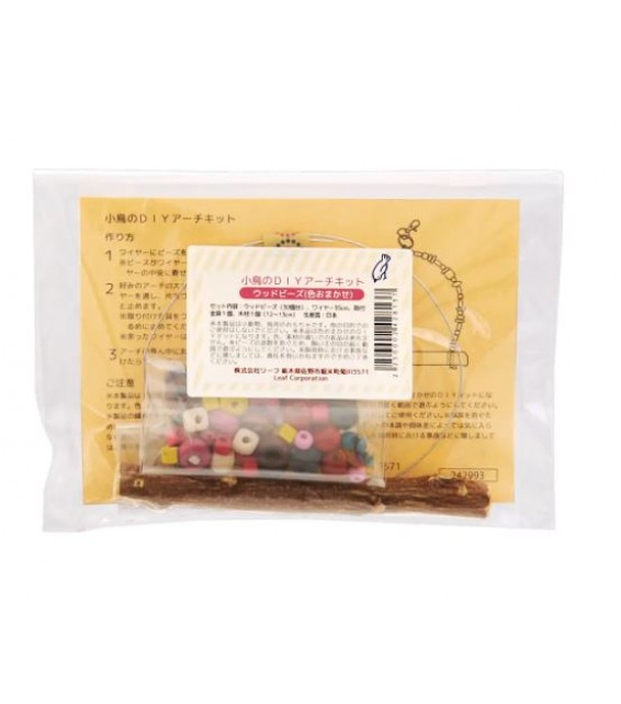 [預購BIRD] Leaf Corp 鳥玩具 DIY拱門材料包 彩色木珠款
