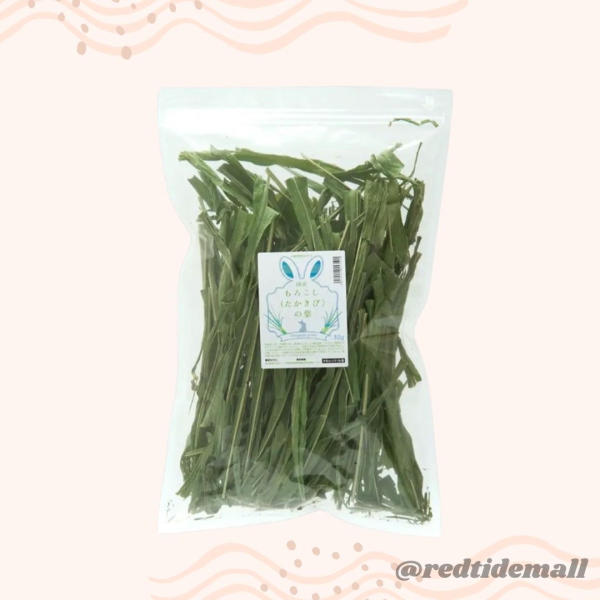 [預購PET] Leaf Corp 國產粟米葉 30g 小動物零食 無添加無色素