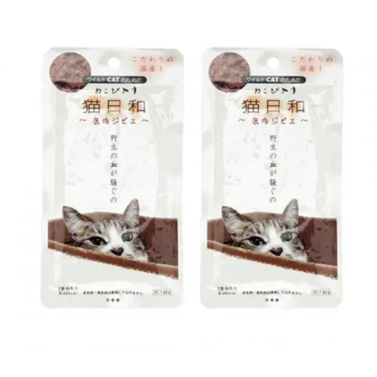 [預購] WANWAN 貓日和 燉鹿肉 40g x 2袋