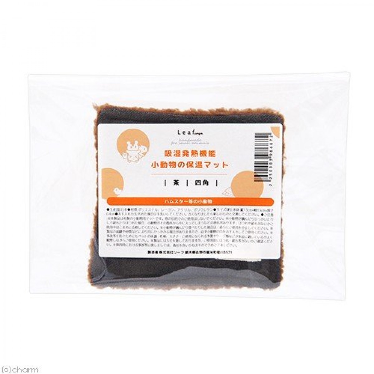 [預購PET] Leaf Corp 吸濕保暖坐墊(方形) 手工製作