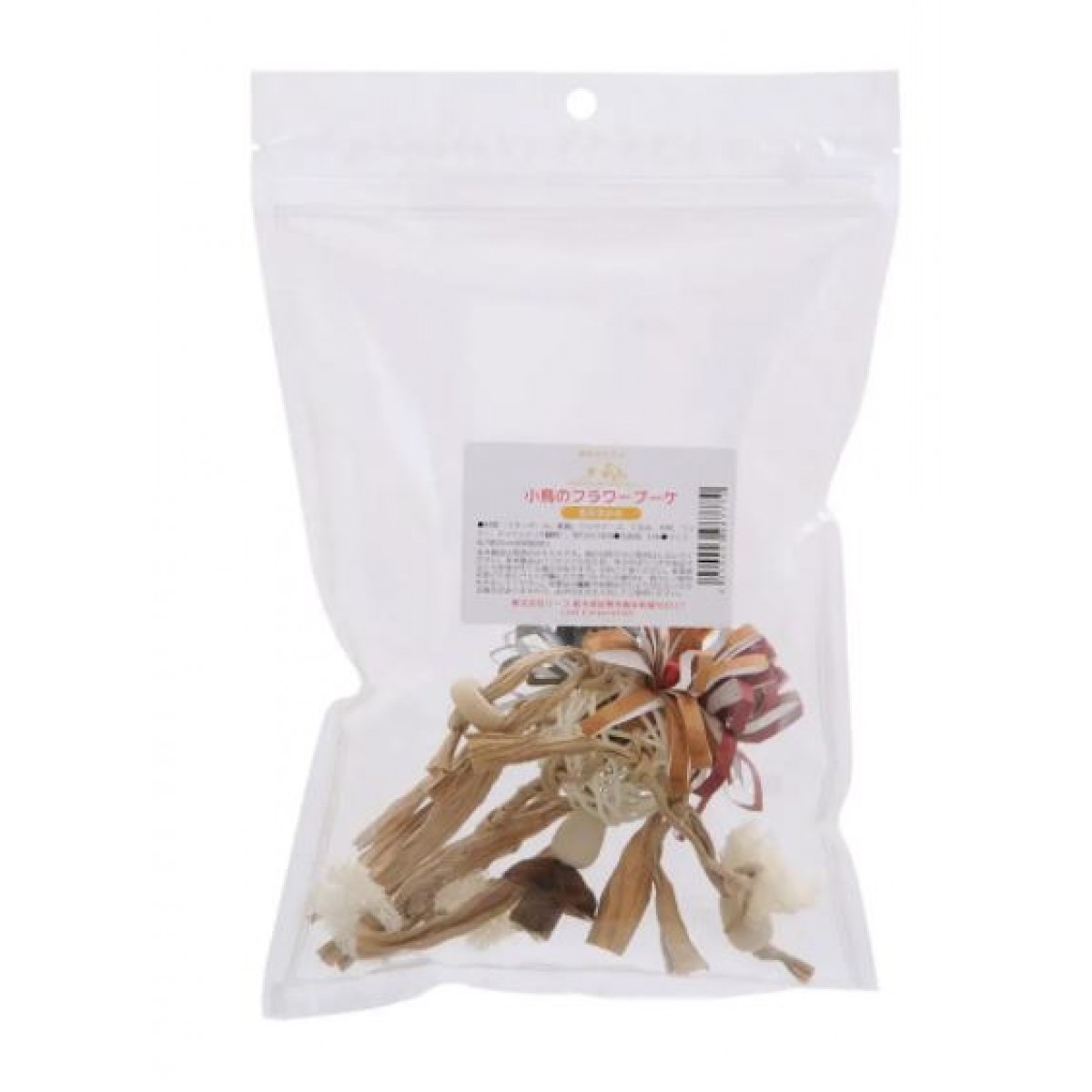 [預購BIRD] Leaf Corp 鳥玩具 紙花球藤球木珠掛繩 (顏色隨機) 
