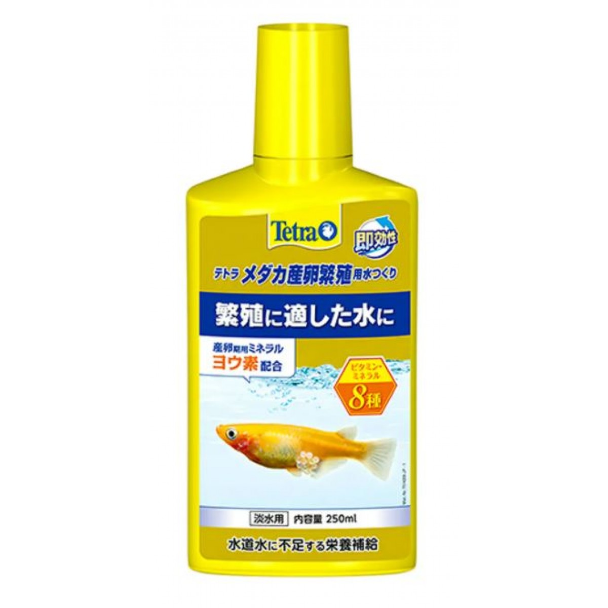 Tetra 德彩 Medaka 產卵繁殖水 250ml