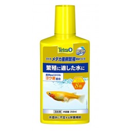 Tetra 德彩 Medaka 產卵繁殖水 250ml