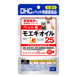 [預購] DHC 貓狗補充品 60粒 維持健康的關節,皮膚,認知功能