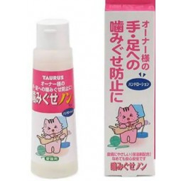 [預購] Taurus 貓用防舔防咬劑 100ml