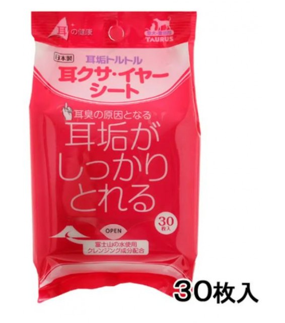 [預購] Taurus 潔耳濕紙巾 30張