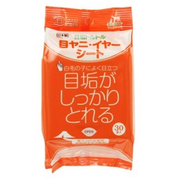 [預購] Taurus 去眼垢清潔濕紙巾 30張