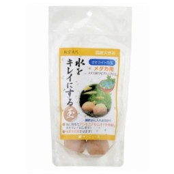 [預購AQUA] Sanmyuzu 原色沸石球 5個 稻田魚用