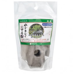 Sanmyuzu 穿孔做景沸石球 S型 