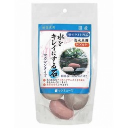 Sanmyuzu 淡水魚用沸石球 MIX顏色 3個