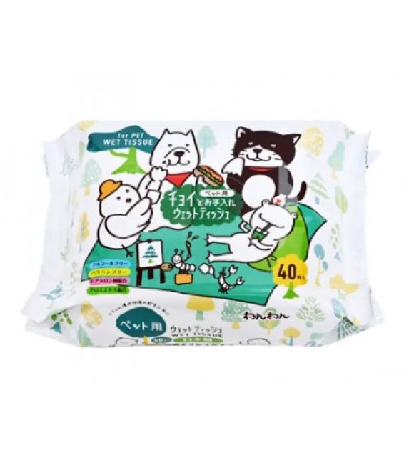 [預購] WANWAN 寵物用濕紙巾 40片