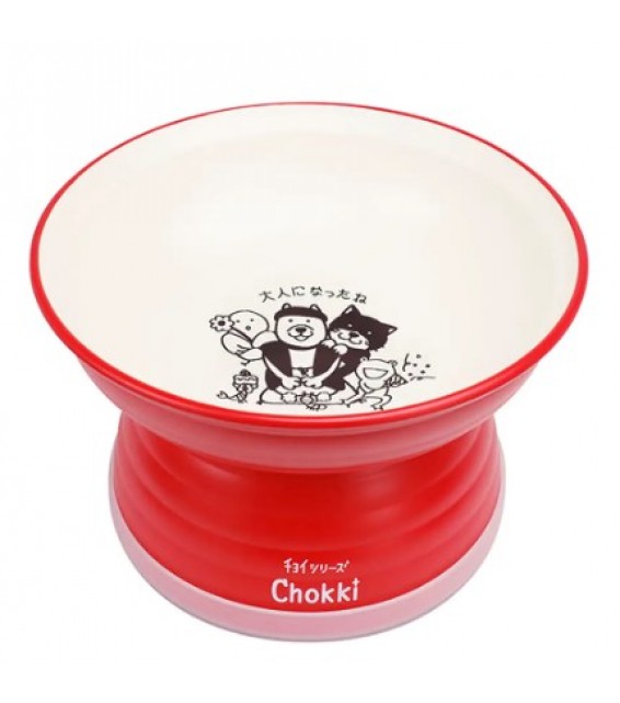 [預購] WANWAN Chokki 狗餐碗 紅色