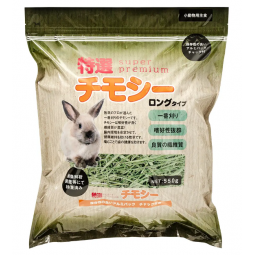[預購PET] Arata 特選提摩西草長型 550g