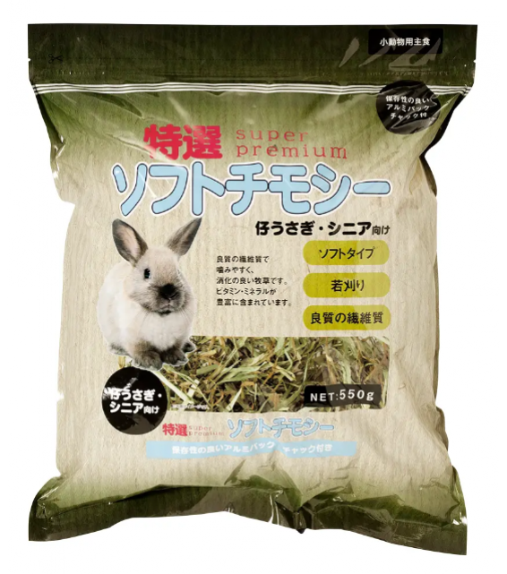 [預購PET] Arata 特選提摩西草軟草 550g