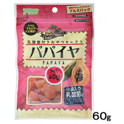 [預購PET] Arata 木瓜粒 60g 含乳酸菌 小動物零食