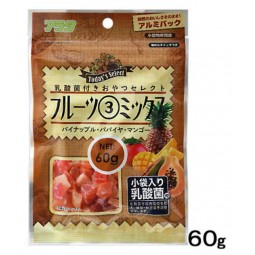 [預購PET] Arata 小動物零食 混合水果粒 3種 (菠蘿木瓜芒果) 360g (含乳酸菌)
