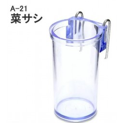 Arata 鳥用 蔬菜粟穂樽 A-21