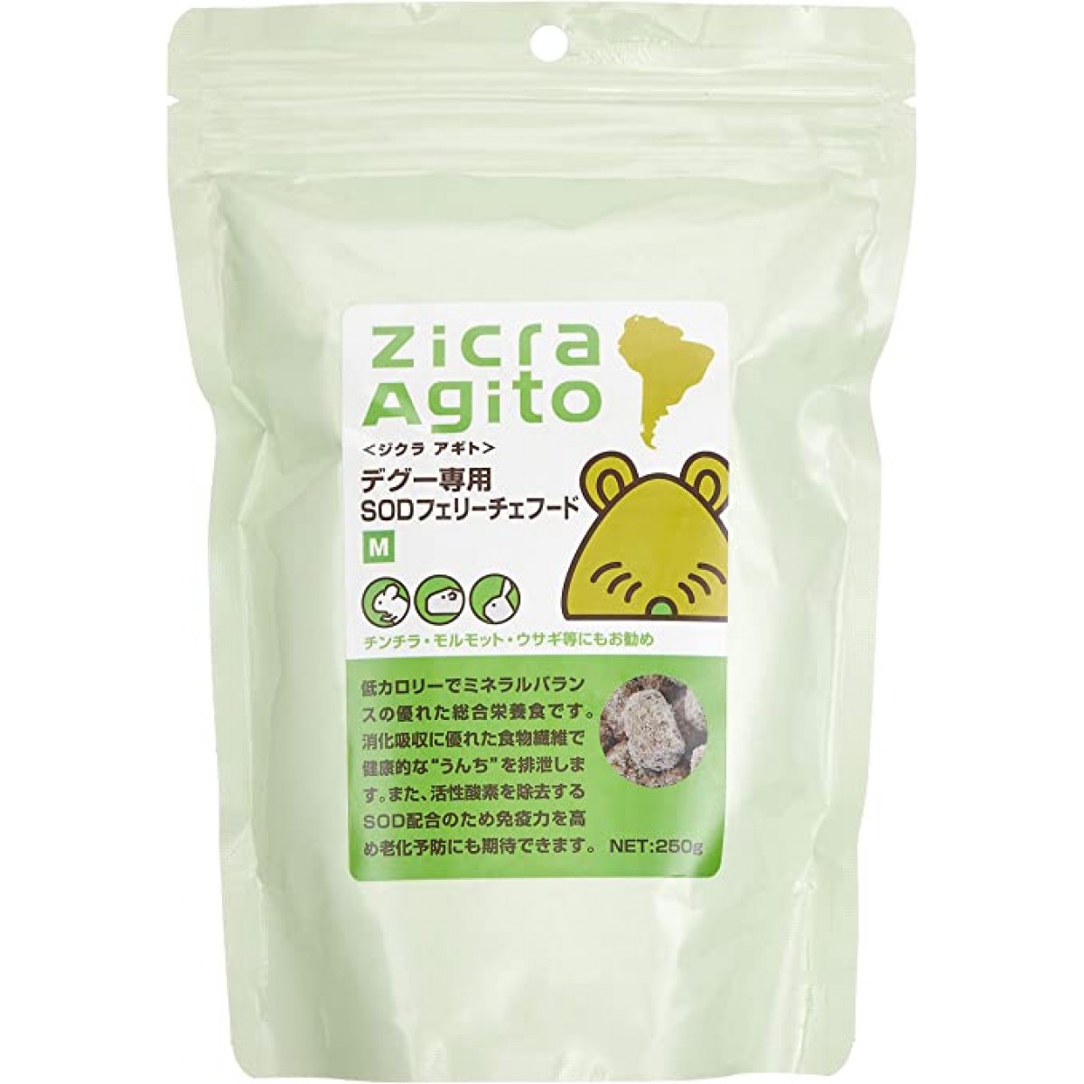 [預購PET] Zicra Agito 智利鼠 草食性SOD專用糧 250g