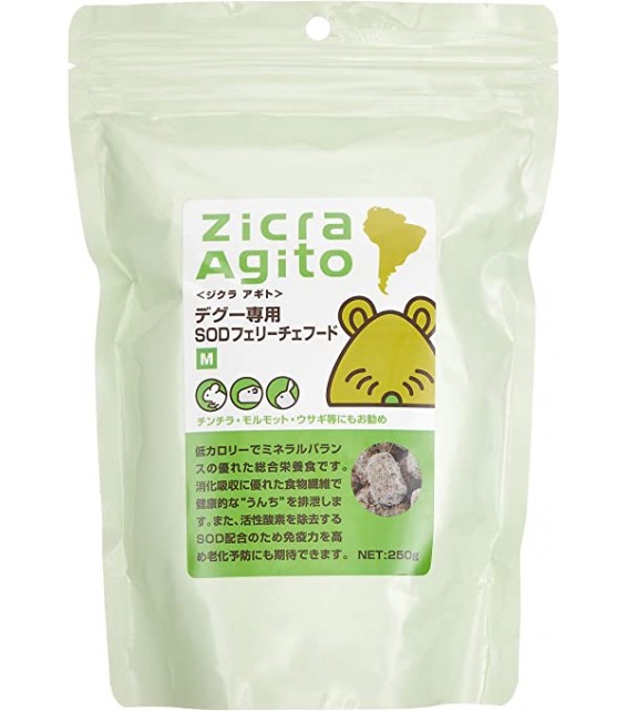 [預購PET] Zicra Agito 智利鼠 草食性SOD專用糧 250g