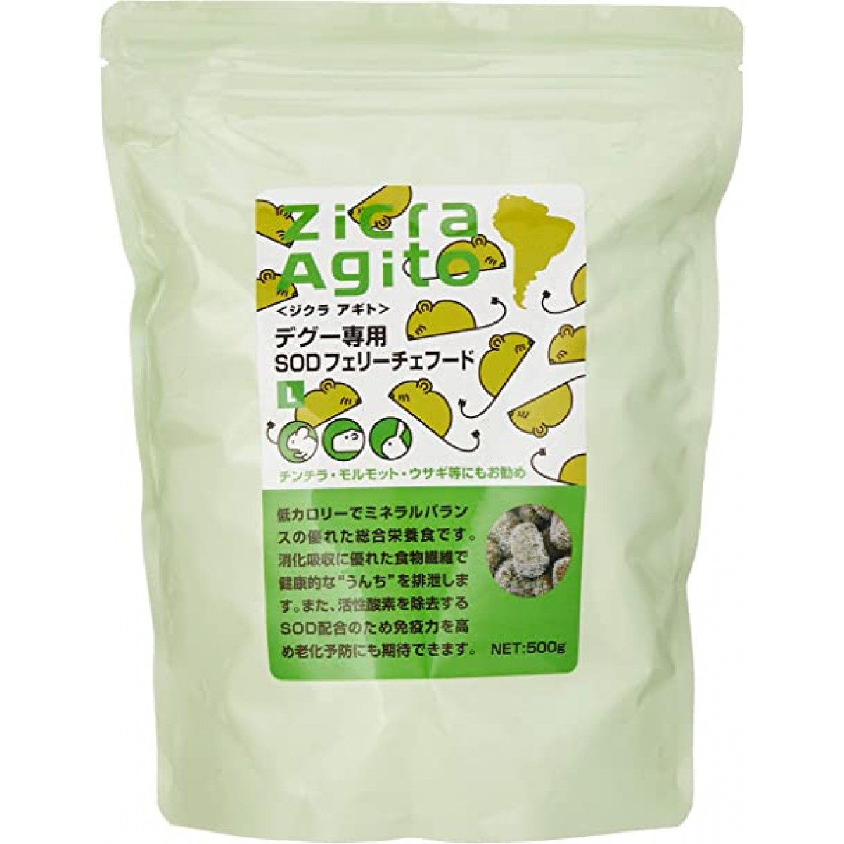 [預購PET] Zicra Agito 智利鼠 草食性SOD專用糧 500g