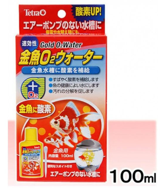 Tetra 德彩 金魚O2 增氧水 100ml