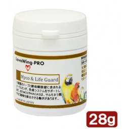 [預購BIRD] LoveWing-PRO 免疫補充品 (消除沙門氏菌和黴菌毒素) 28g