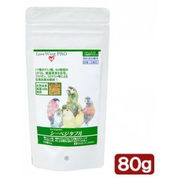 [預購BIRD] LoveWing-PRO 海藻營養品 80g