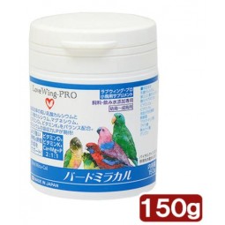 [預購BIRD] LoveWing-PRO 鈣及乳酸菌補充品 150g (幫助吸收)