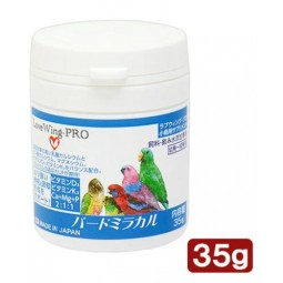 [預購BIRD] LoveWing-PRO 鈣及乳酸菌補充品 35g (幫助吸收)