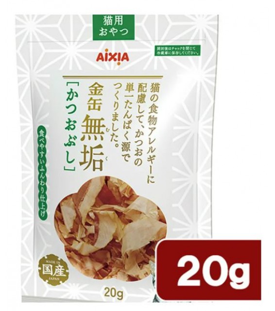 [預購CAT] AIXIA 金罐無垢鰹魚片貓零食 20g