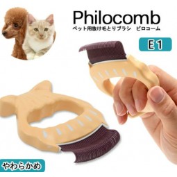 [預購] Diatolib 日本製抓毛貝殼梳E1