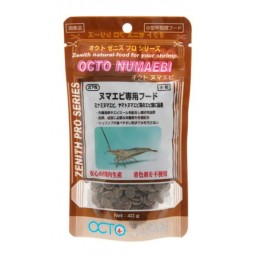 [預購AQUA] OCTO NUMAEBI 水草蝦飼料 40g 小顆粒