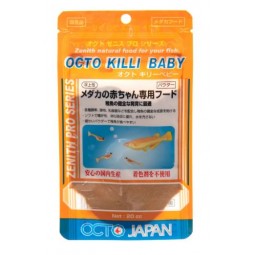 OCTO KILLI BABY 魚苗粉 20cc 稻田魚用