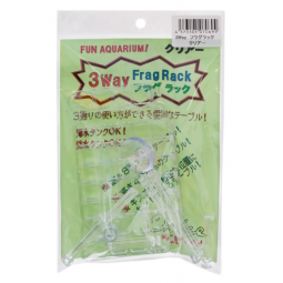 [預購AQUA] Choice 3Way 魚缸旗水草架 (透明白)