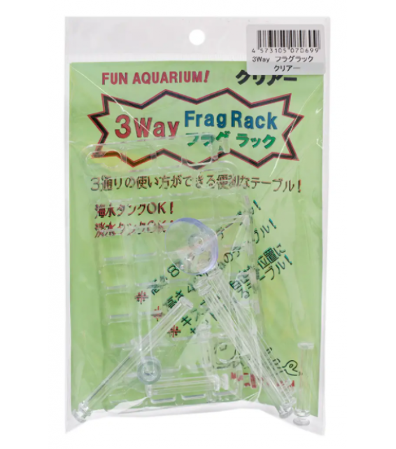 [預購AQUA] Choice 3Way 魚缸旗水草架 (透明白)