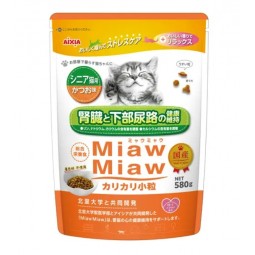[預購CAT] AIXIA Miaw Miaw 小粒貓糧 - 鰹魚味 (腎臟/下部尿路健康維持) 580g